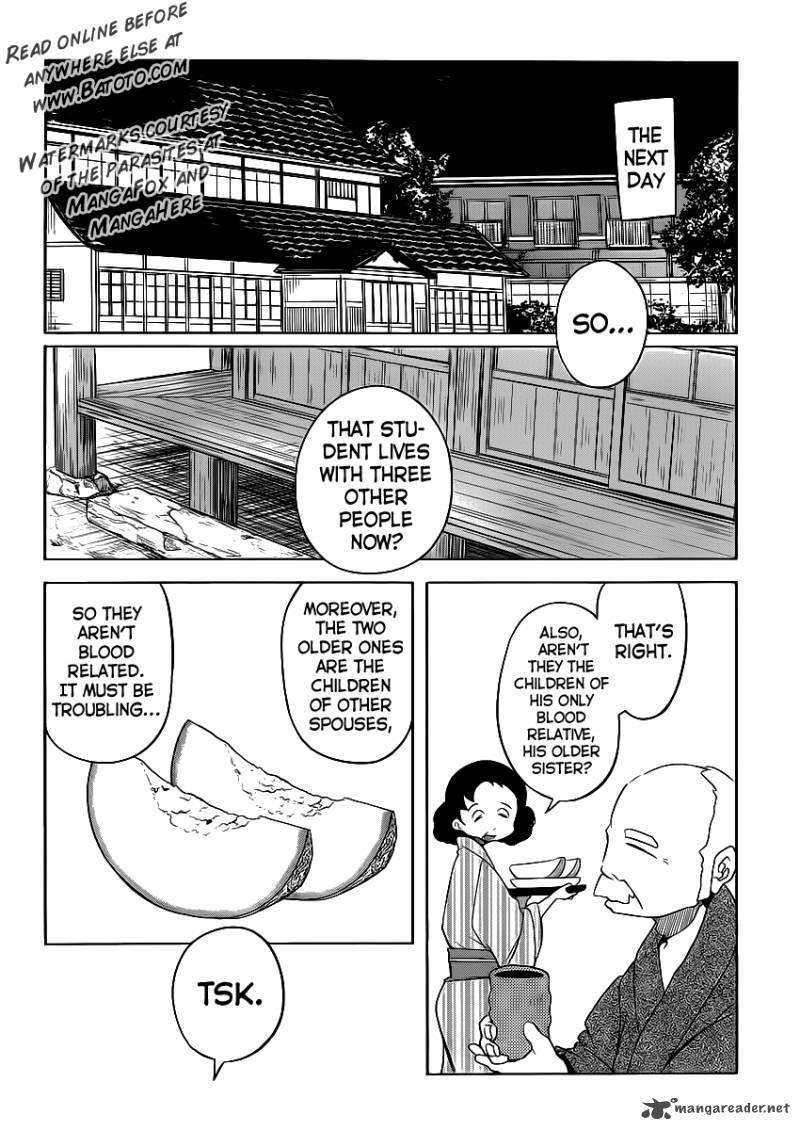 Papa No Iukoto O Kikinasai Takanashi No Hidamari Chapter 2 Page 7