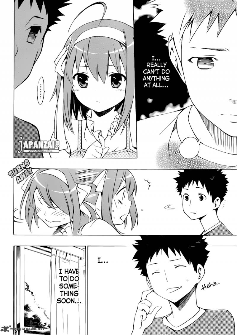 Papa No Iukoto O Kikinasai Takanashi No Hidamari Chapter 3 Page 13