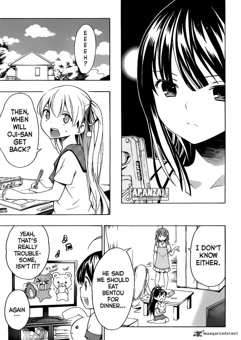 Papa No Iukoto O Kikinasai Takanashi No Hidamari Chapter 3 Page 28