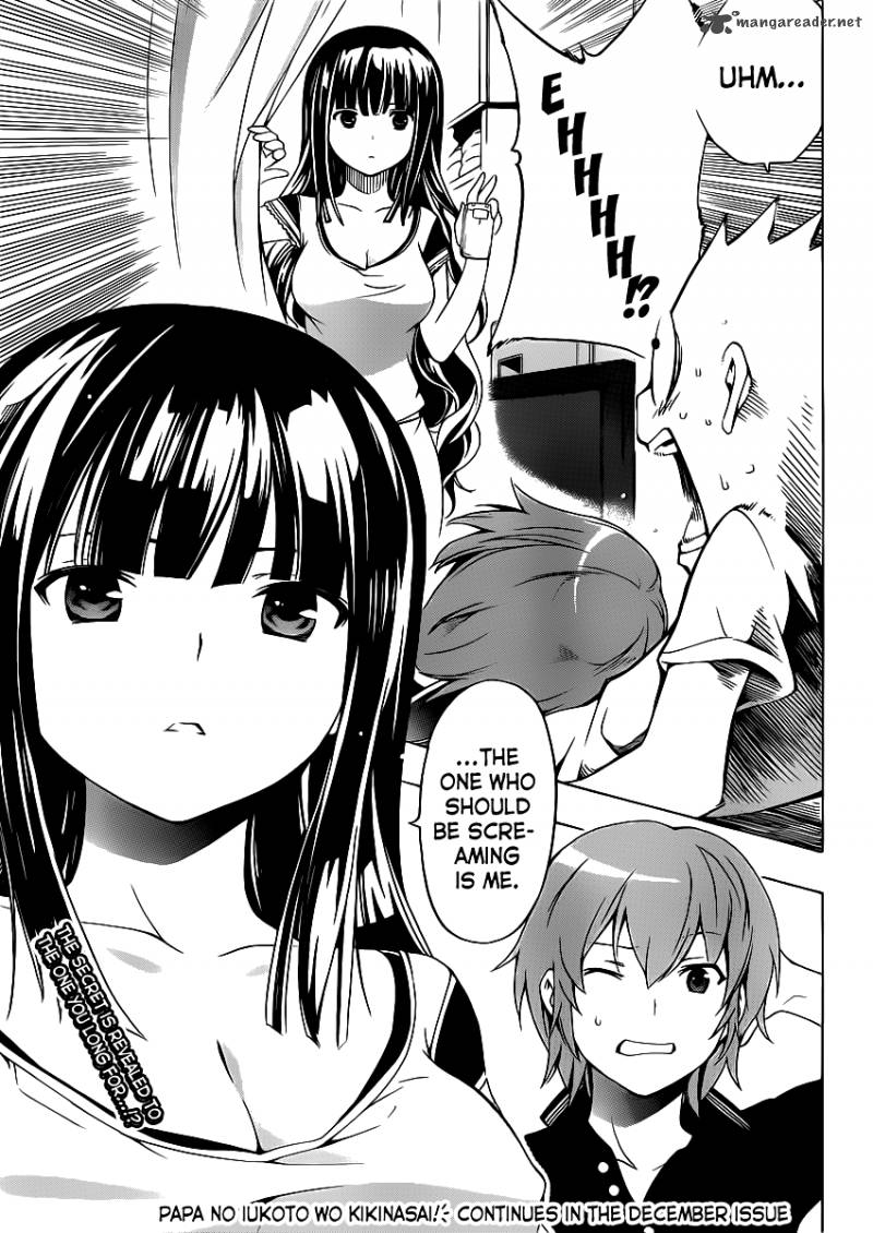 Papa No Iukoto O Kikinasai Takanashi No Hidamari Chapter 3 Page 46