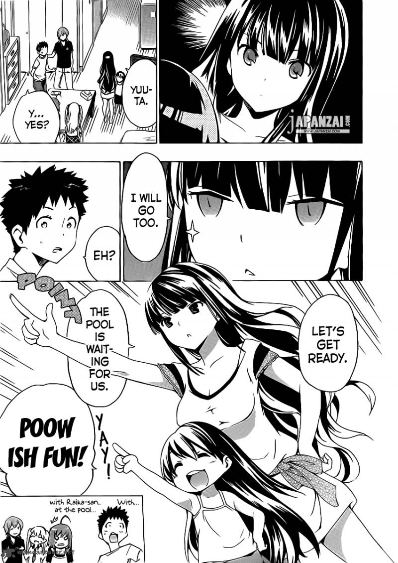 Papa No Iukoto O Kikinasai Takanashi No Hidamari Chapter 4 Page 16