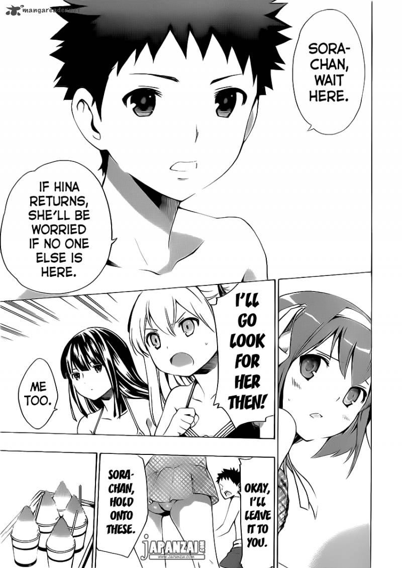 Papa No Iukoto O Kikinasai Takanashi No Hidamari Chapter 4 Page 28