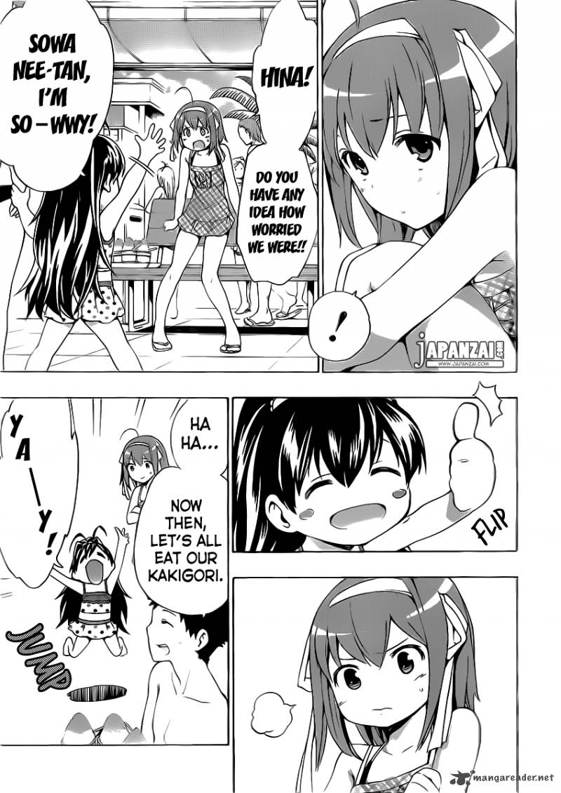 Papa No Iukoto O Kikinasai Takanashi No Hidamari Chapter 4 Page 34