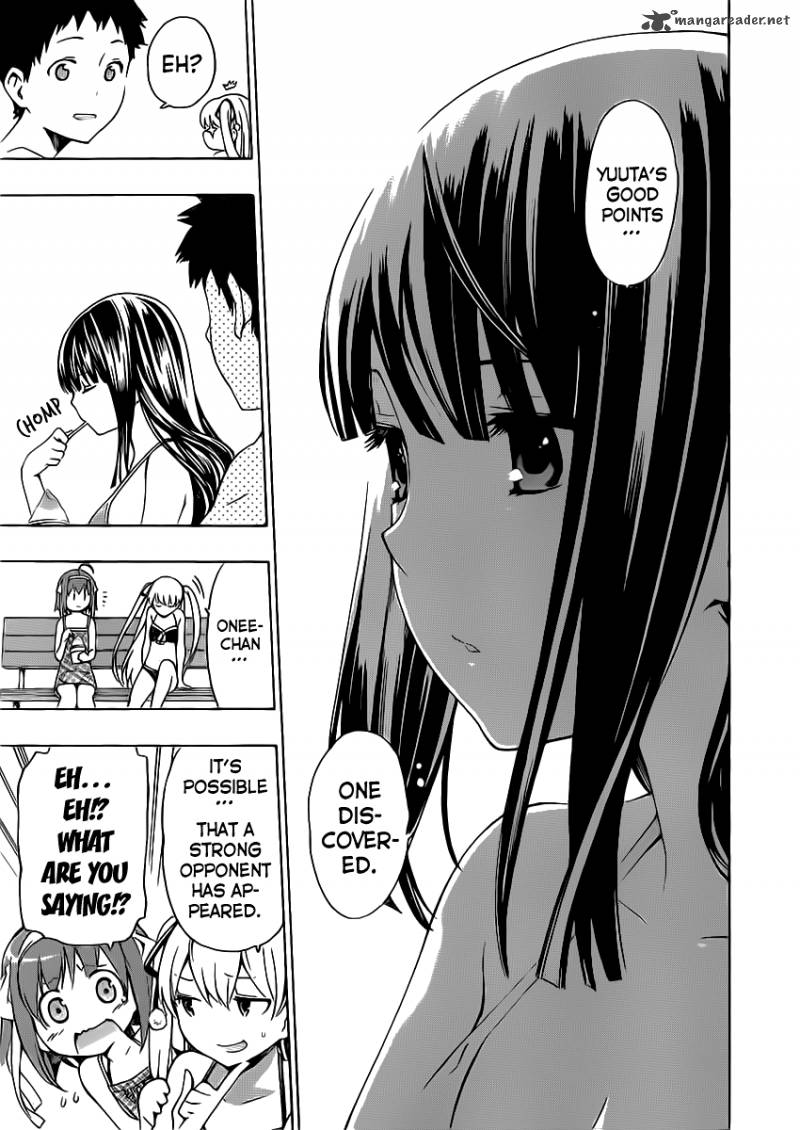 Papa No Iukoto O Kikinasai Takanashi No Hidamari Chapter 4 Page 36