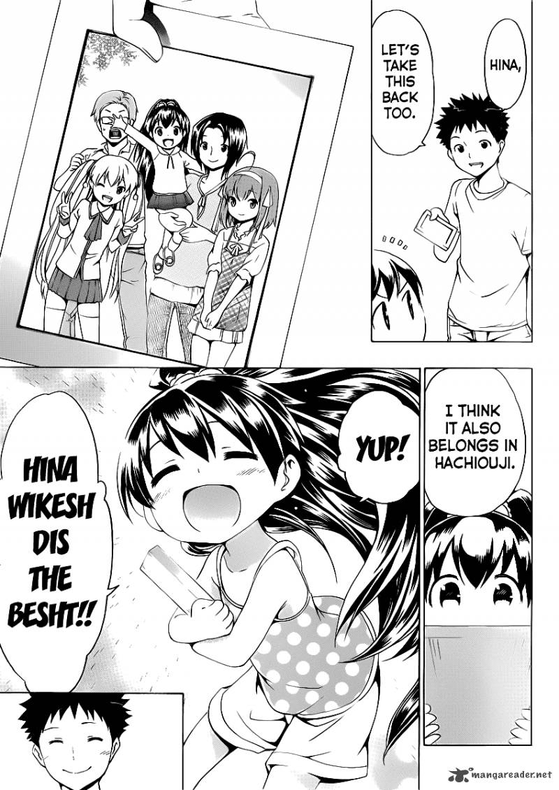 Papa No Iukoto O Kikinasai Takanashi No Hidamari Chapter 5 Page 33