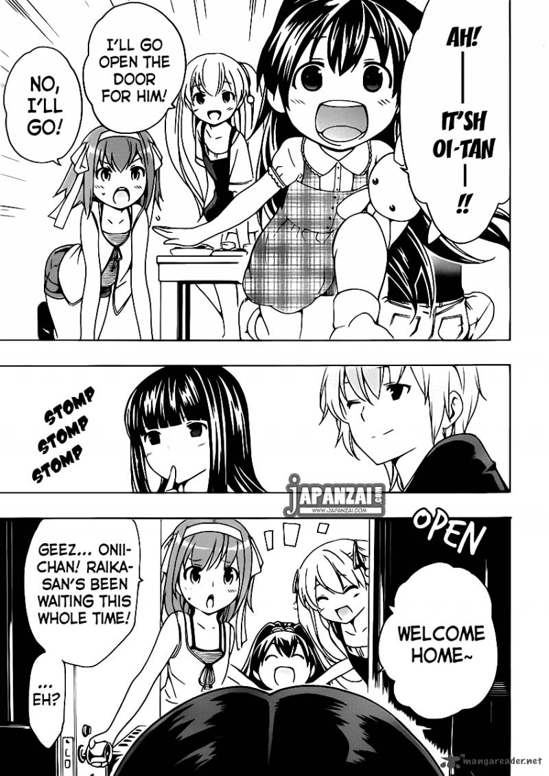 Papa No Iukoto O Kikinasai Takanashi No Hidamari Chapter 6 Page 26