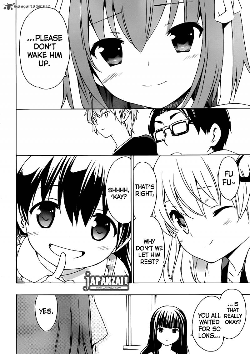 Papa No Iukoto O Kikinasai Takanashi No Hidamari Chapter 6 Page 37