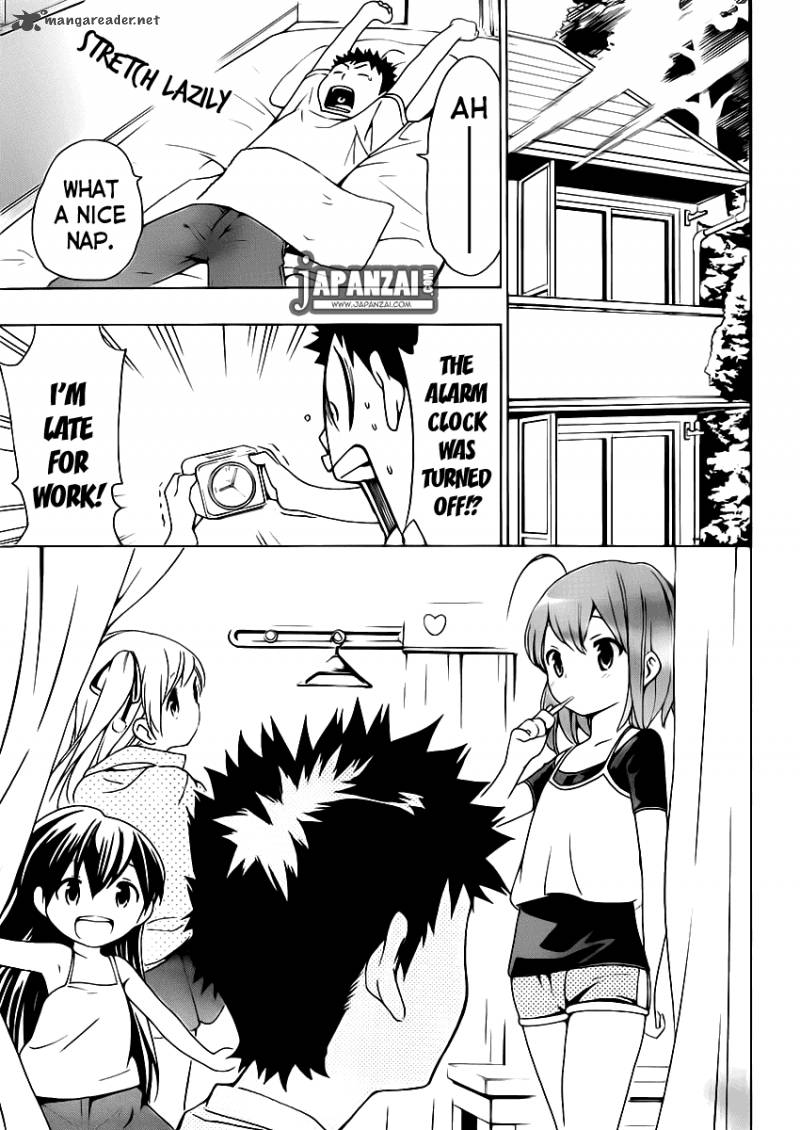 Papa No Iukoto O Kikinasai Takanashi No Hidamari Chapter 6 Page 40