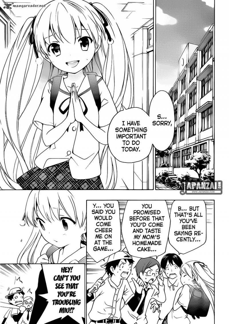 Papa No Iukoto O Kikinasai Takanashi No Hidamari Chapter 6 Page 8