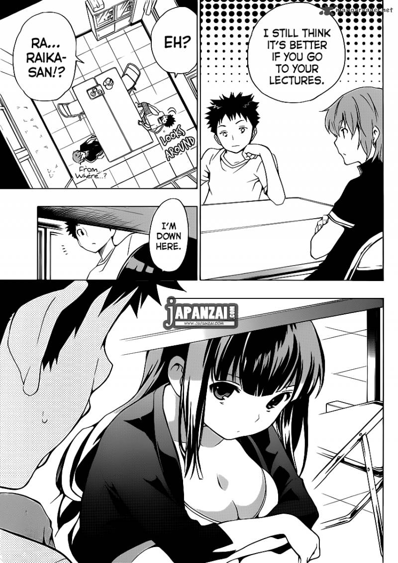 Papa No Iukoto O Kikinasai Takanashi No Hidamari Chapter 7 Page 10