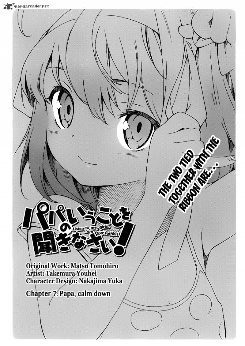 Papa No Iukoto O Kikinasai Takanashi No Hidamari Chapter 7 Page 4