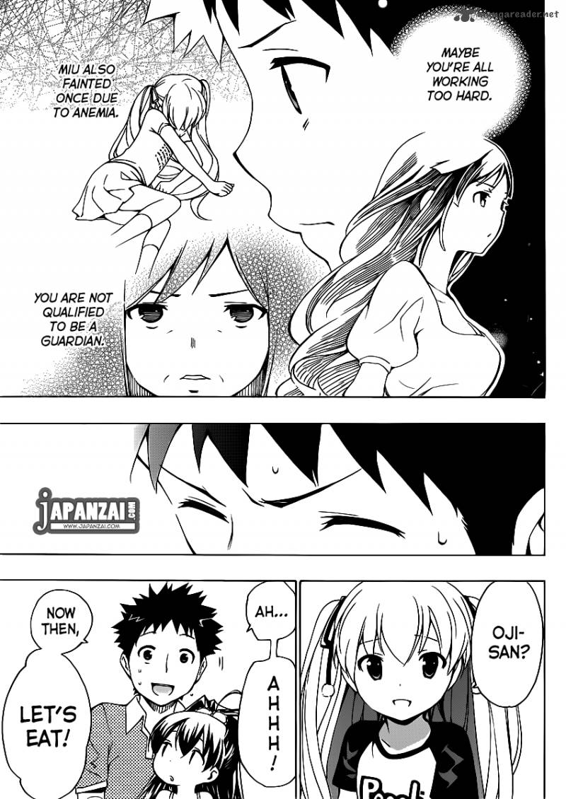 Papa No Iukoto O Kikinasai Takanashi No Hidamari Chapter 7 Page 42