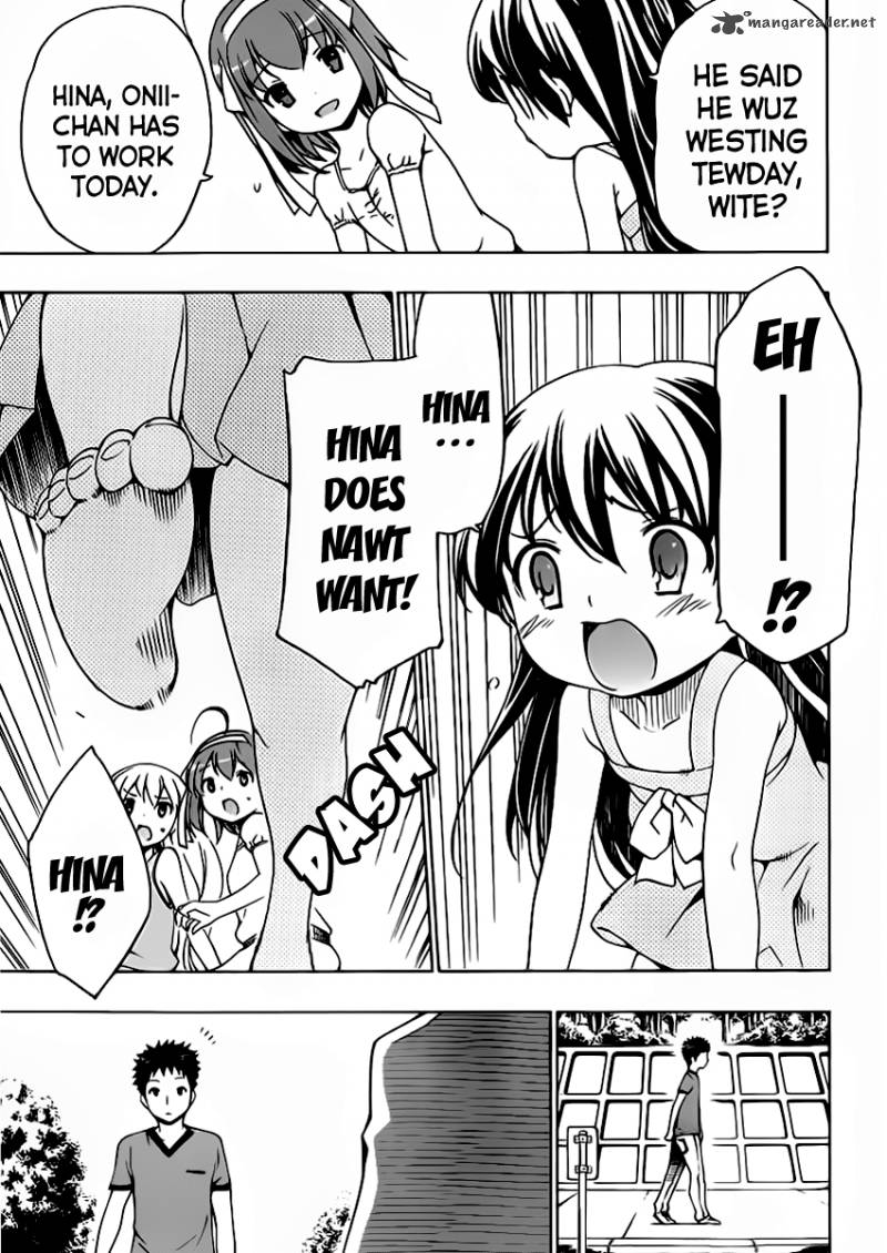 Papa No Iukoto O Kikinasai Takanashi No Hidamari Chapter 8 Page 23