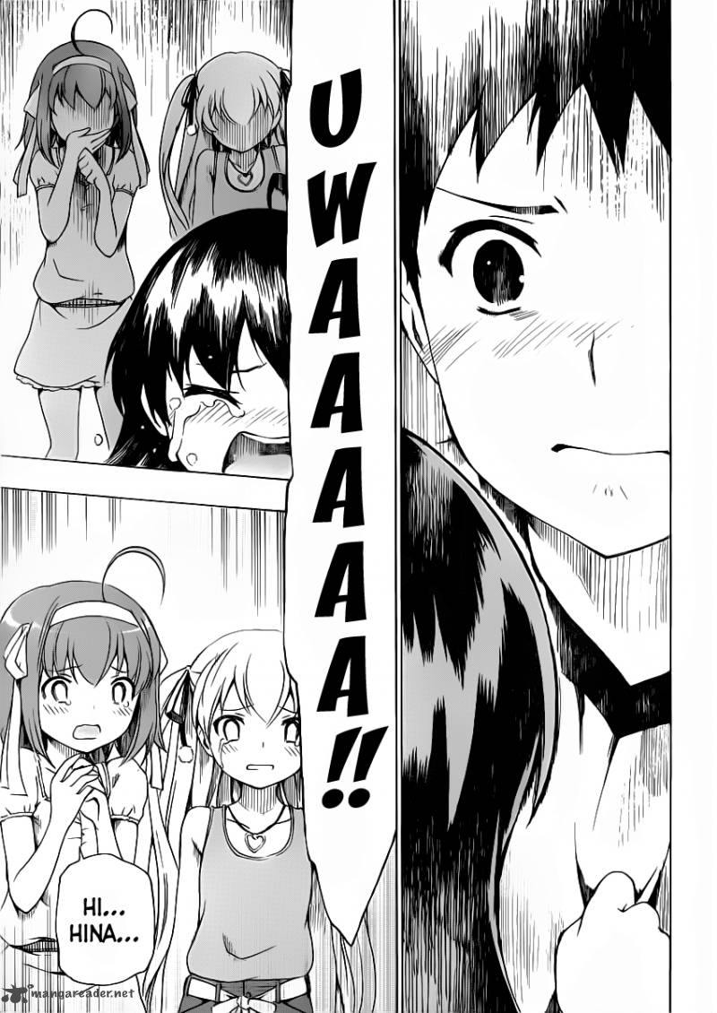 Papa No Iukoto O Kikinasai Takanashi No Hidamari Chapter 8 Page 31