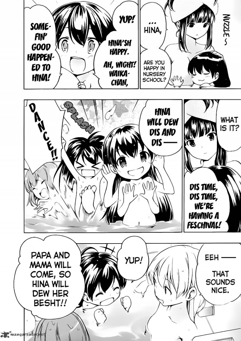 Papa No Iukoto O Kikinasai Takanashi No Hidamari Chapter 9 Page 24