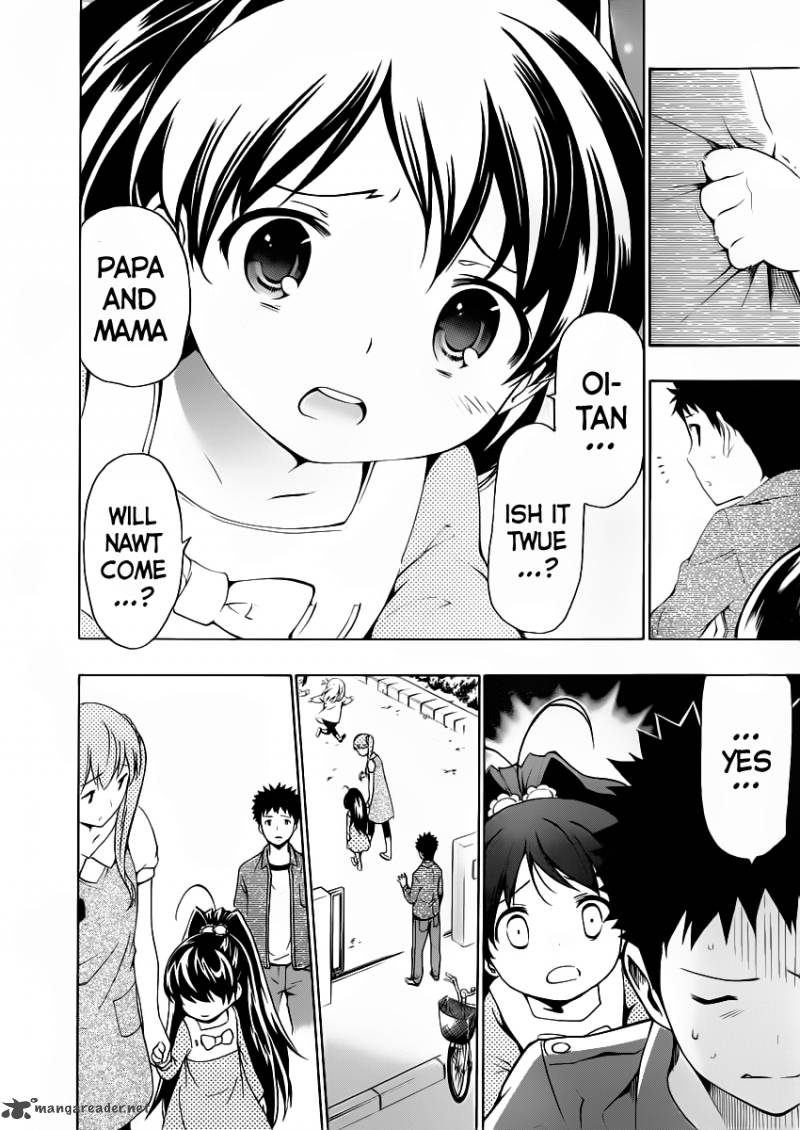 Papa No Iukoto O Kikinasai Takanashi No Hidamari Chapter 9 Page 30