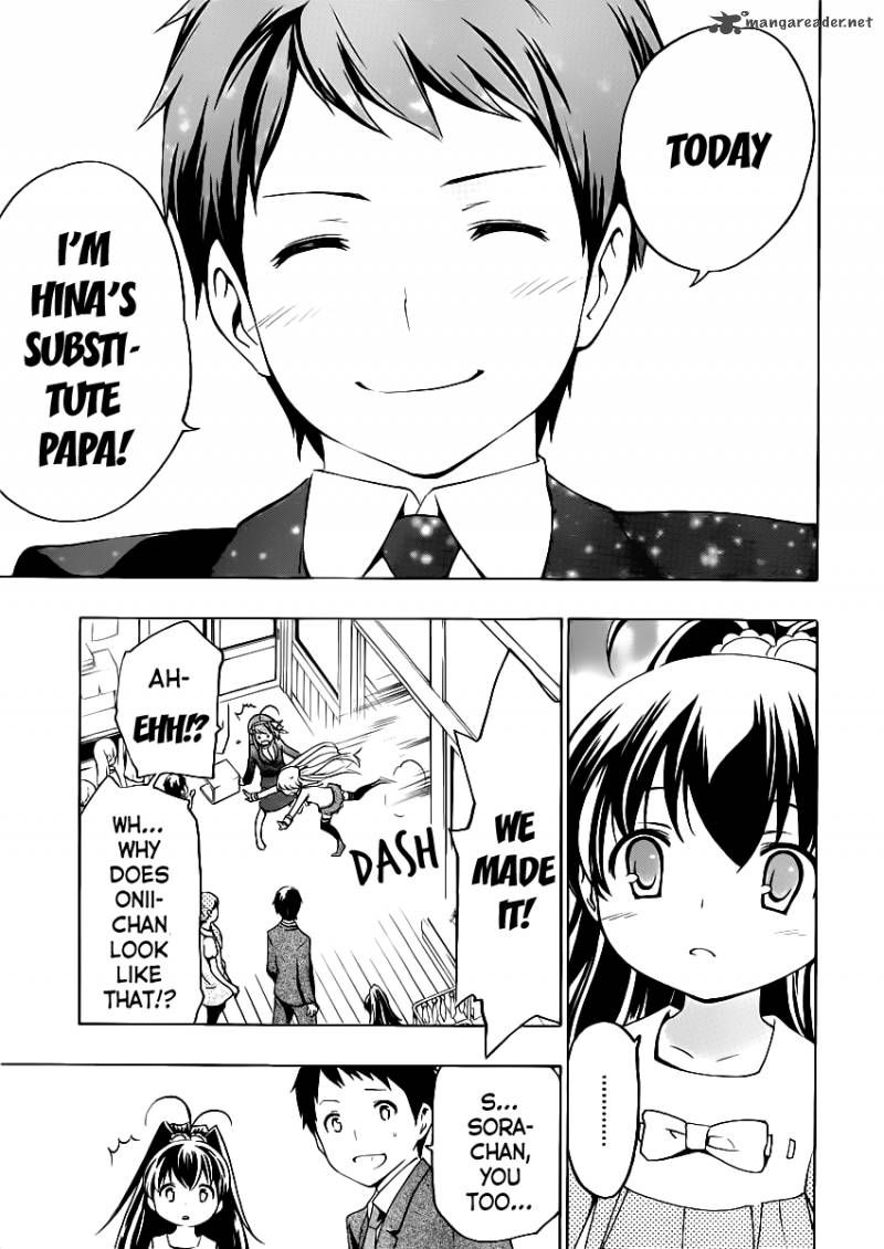 Papa No Iukoto O Kikinasai Takanashi No Hidamari Chapter 9 Page 43