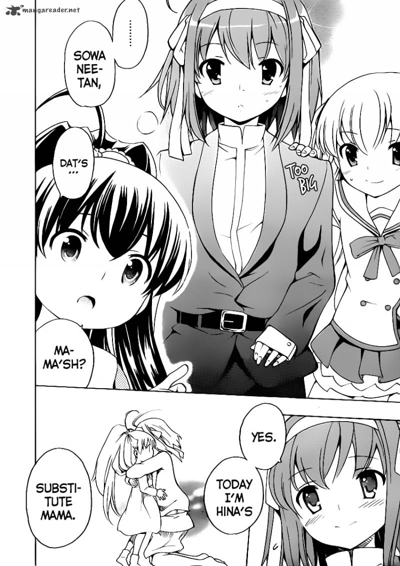 Papa No Iukoto O Kikinasai Takanashi No Hidamari Chapter 9 Page 44