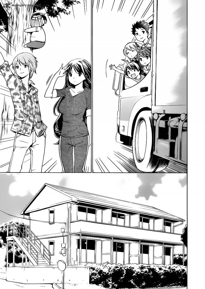 Papa No Iukoto O Kikinasai Takanashi No Hidamari Chapter 9 Page 62