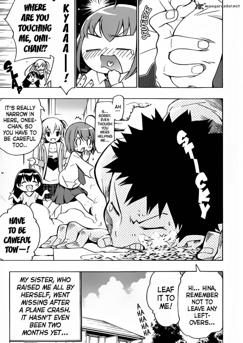 Papa No Iukoto O Kikinasai Takanashi No Hidamari Chapter 9 Page 7