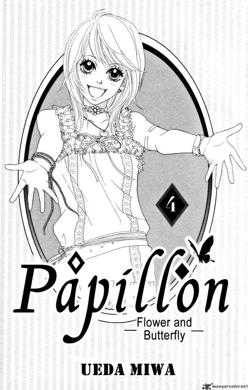 Papillon Hana To Chou Chapter 16 Page 8