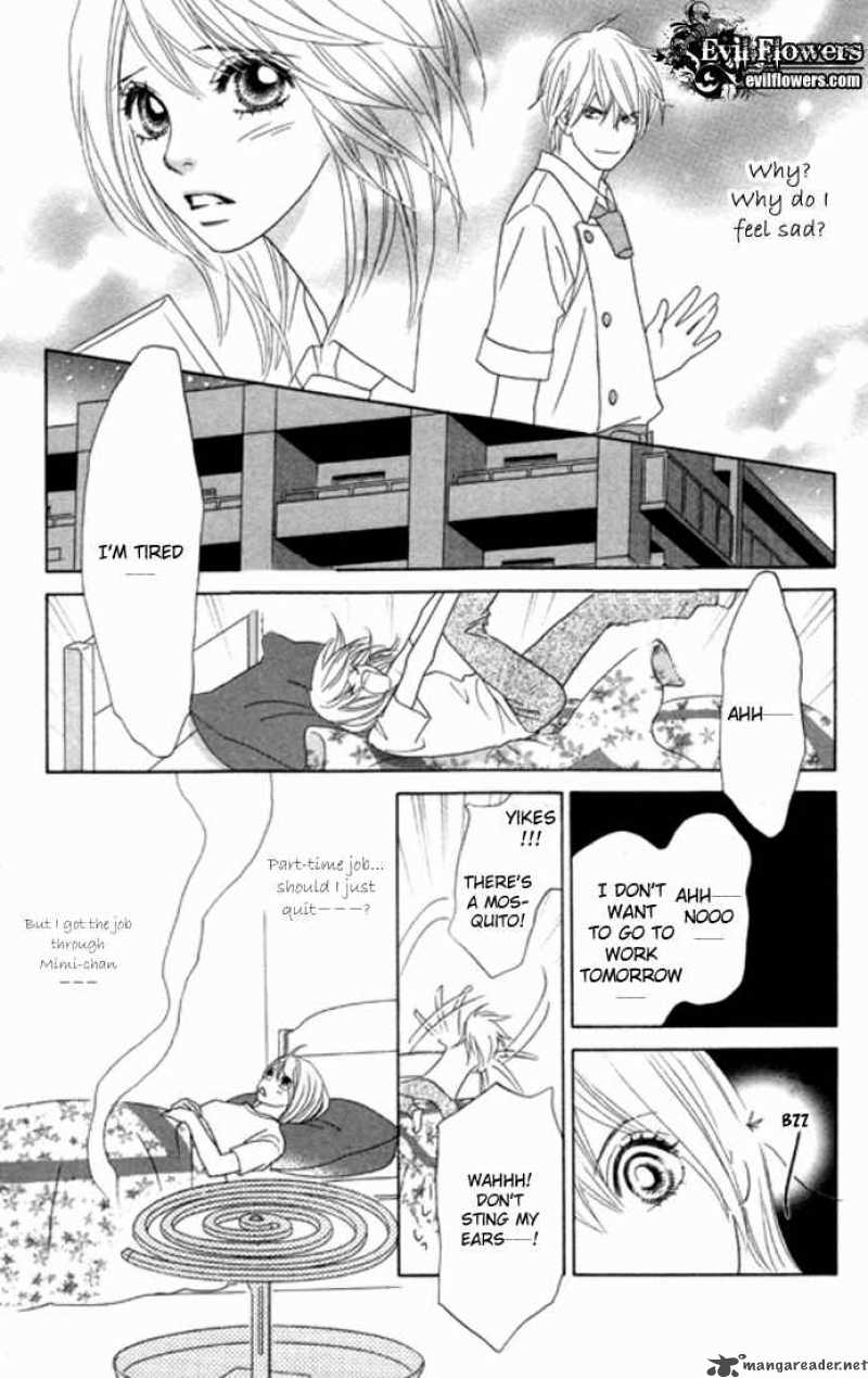 Papillon Hana To Chou Chapter 21 Page 17