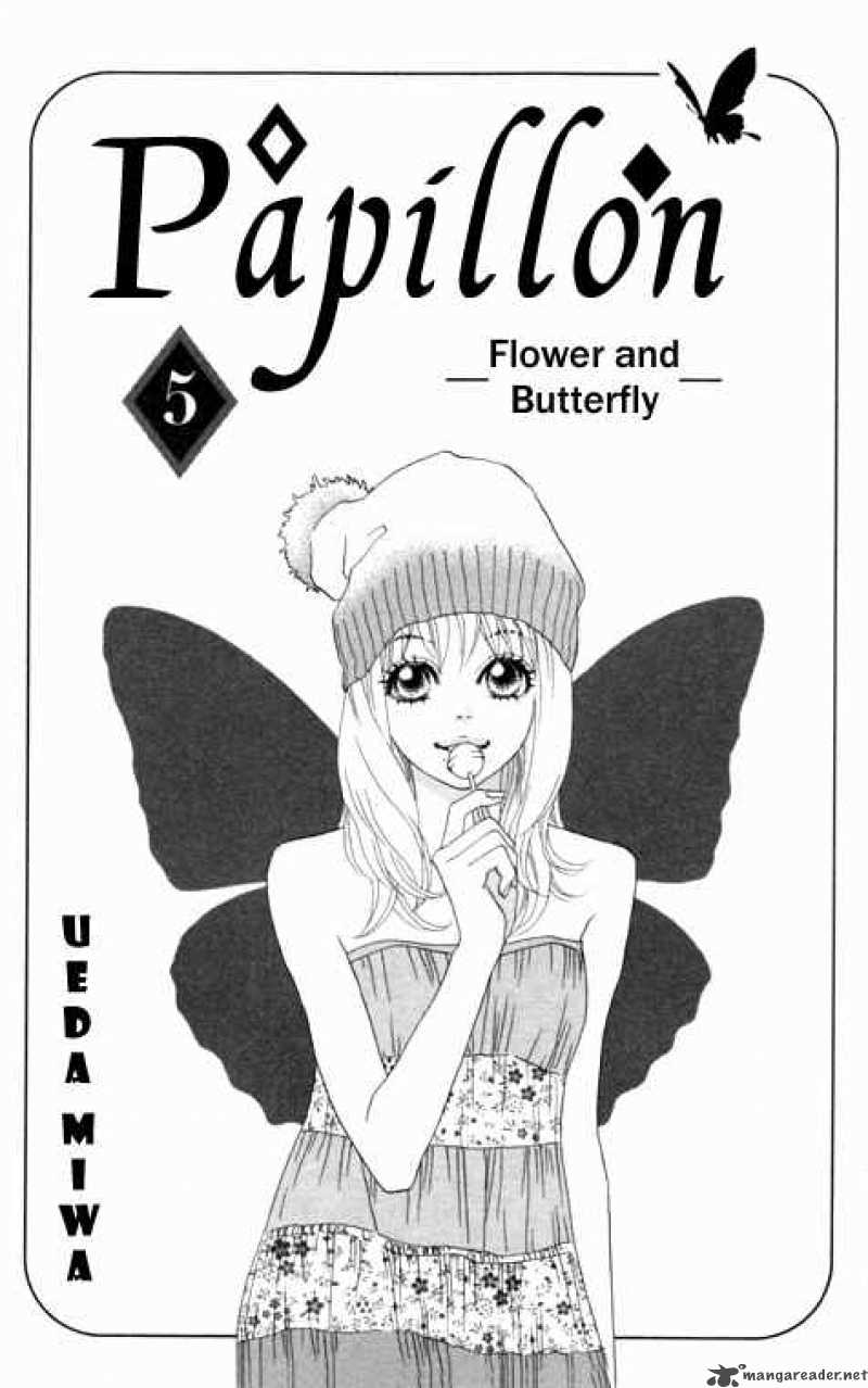 Papillon Hana To Chou Chapter 21 Page 7