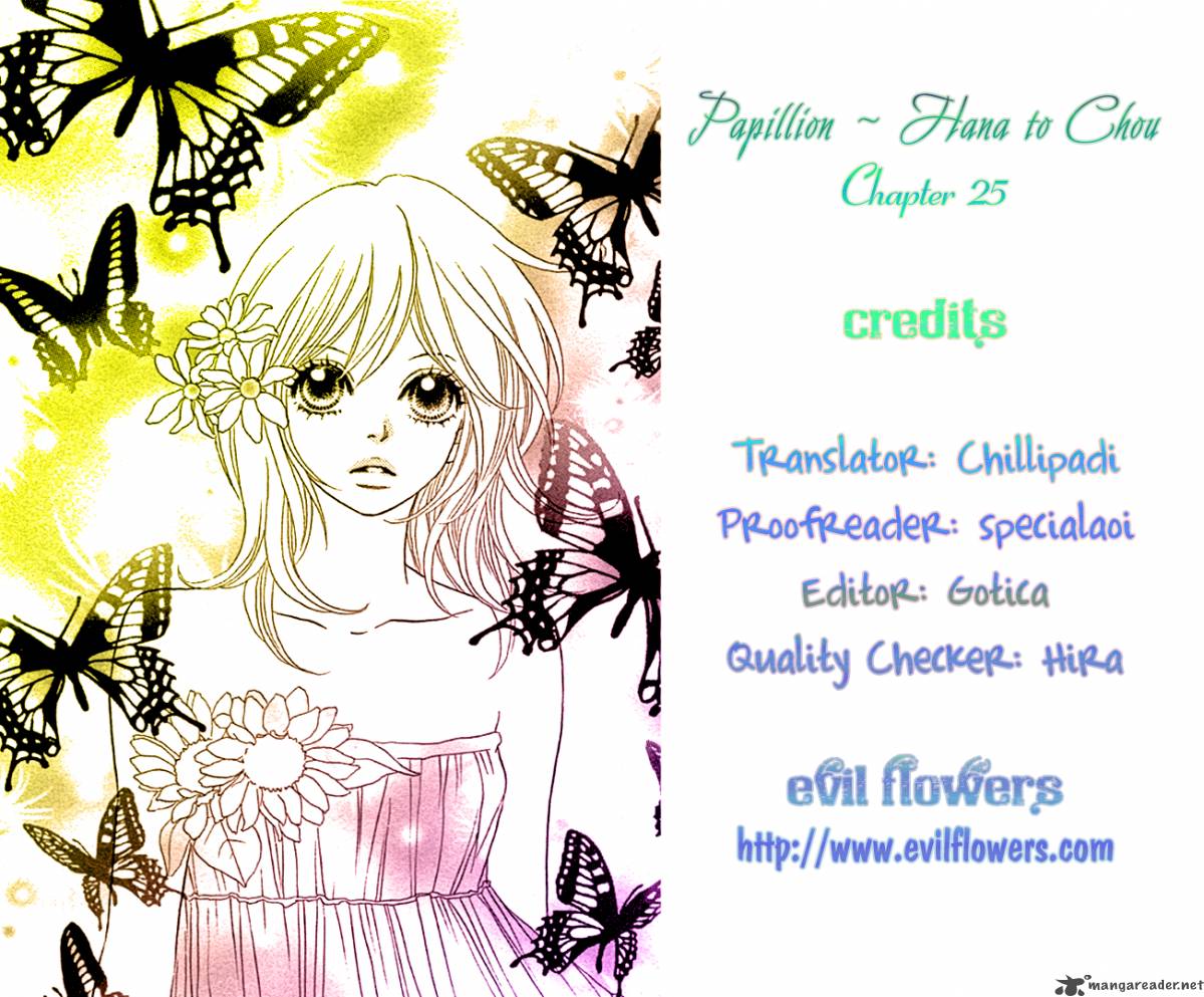 Papillon Hana To Chou Chapter 25 Page 1