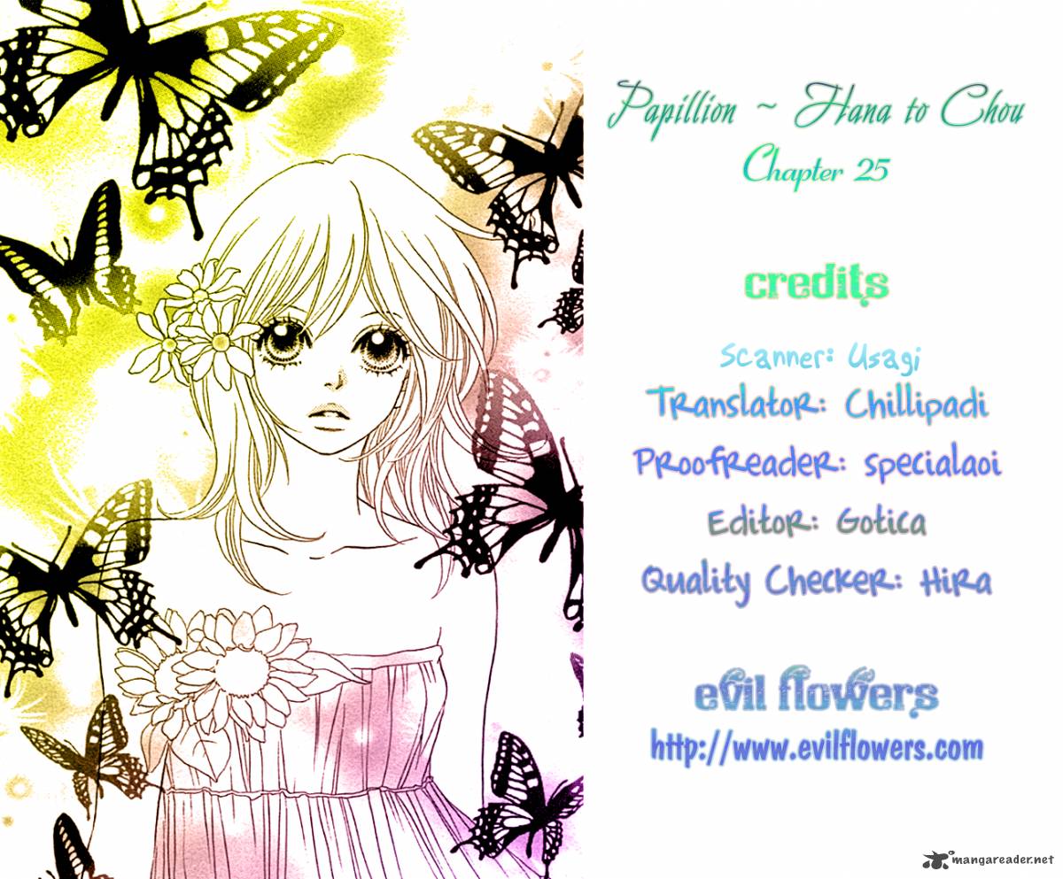 Papillon Hana To Chou Chapter 27 Page 35