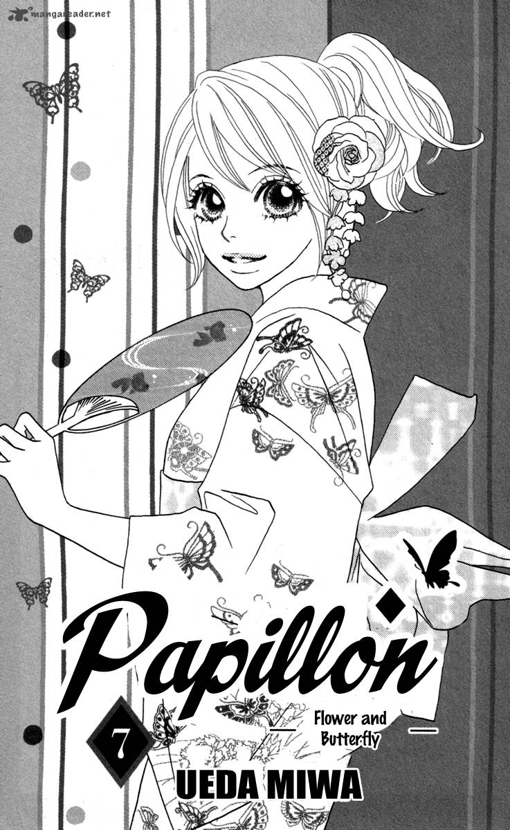 Papillon Hana To Chou Chapter 31 Page 6