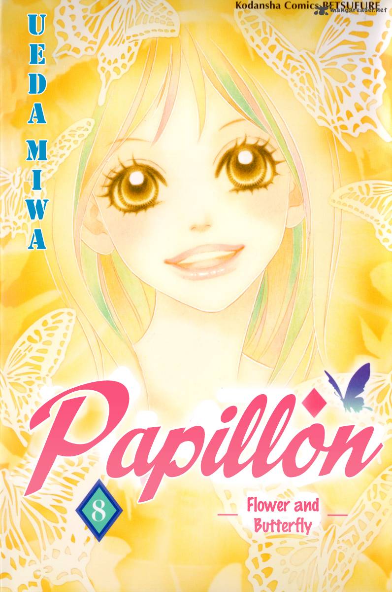 Papillon Hana To Chou Chapter 36 Page 4