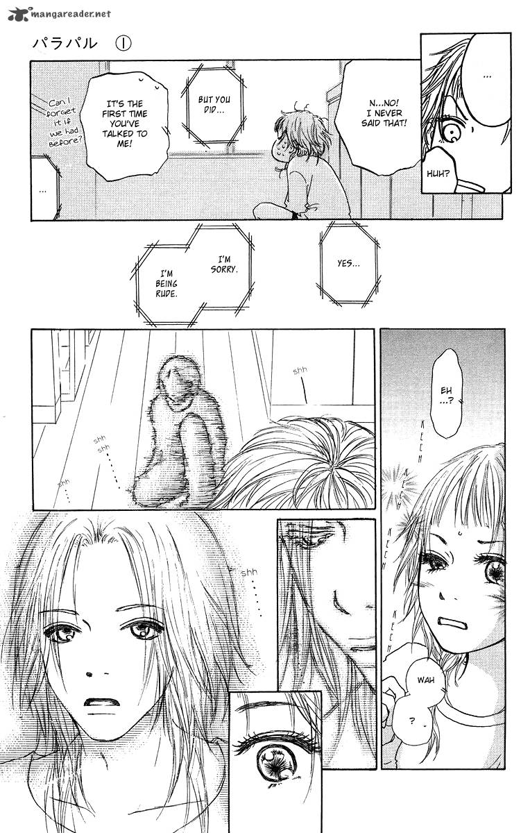 Para Paru Chapter 1 Page 32