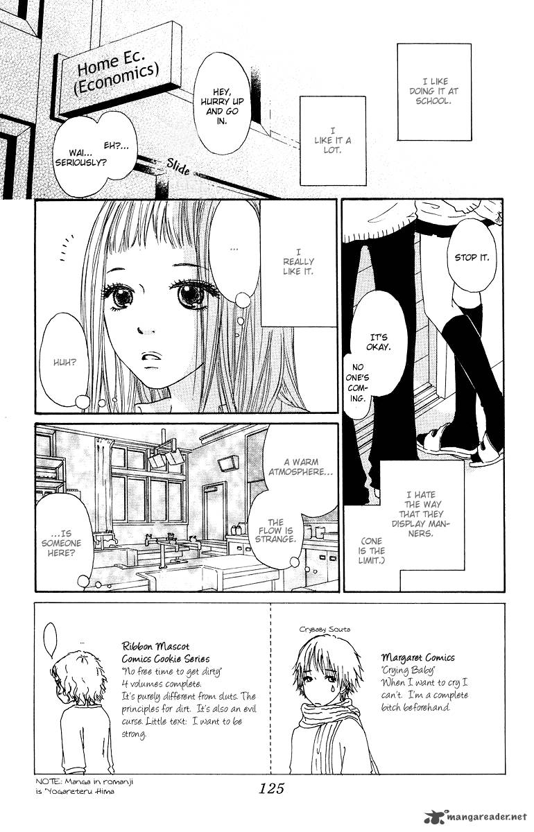 Para Paru Chapter 4 Page 2