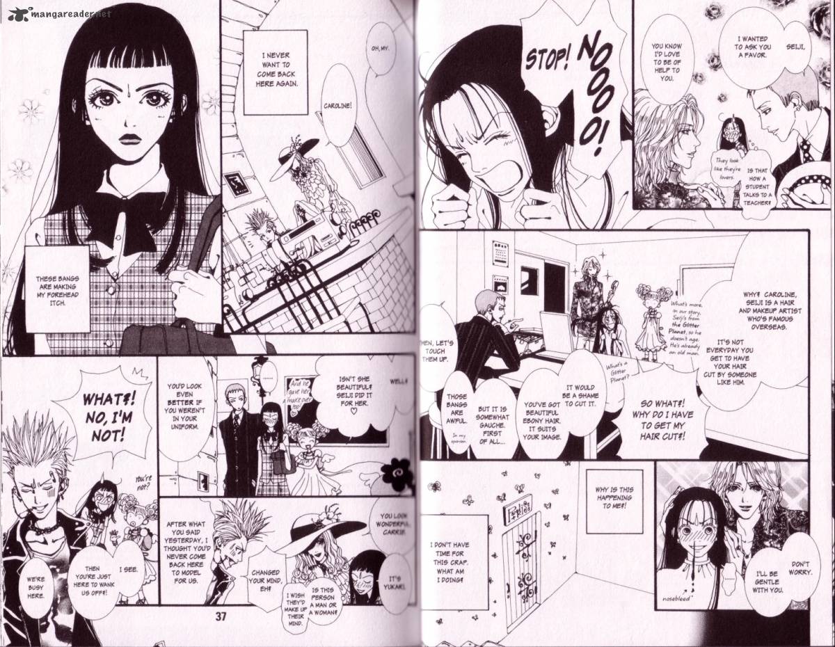 Paradise Kiss Chapter 1 Page 17