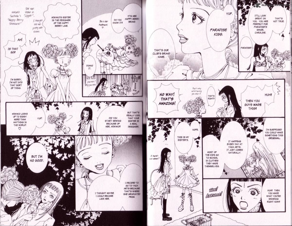 Paradise Kiss Chapter 1 Page 19