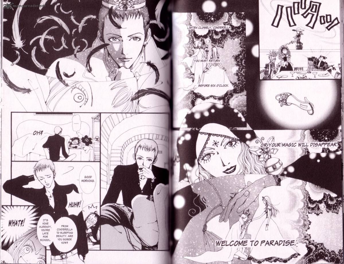Paradise Kiss Chapter 1 Page 42