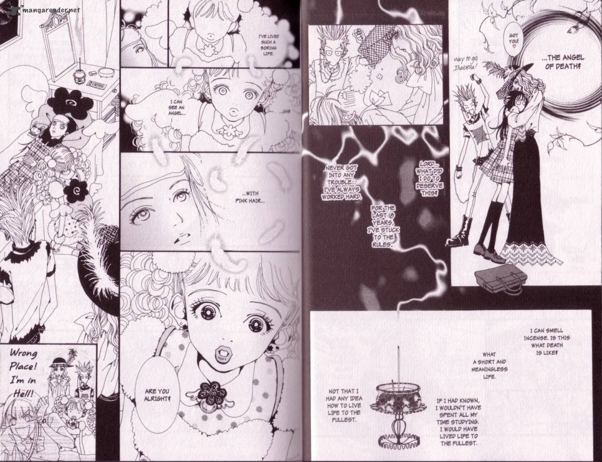 Paradise Kiss Chapter 1 Page 6