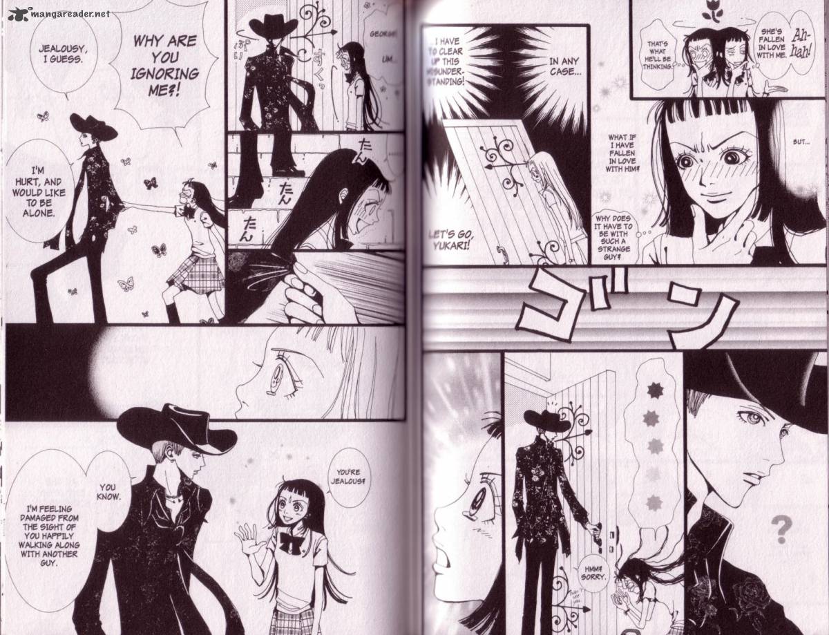 Paradise Kiss Chapter 1 Page 61