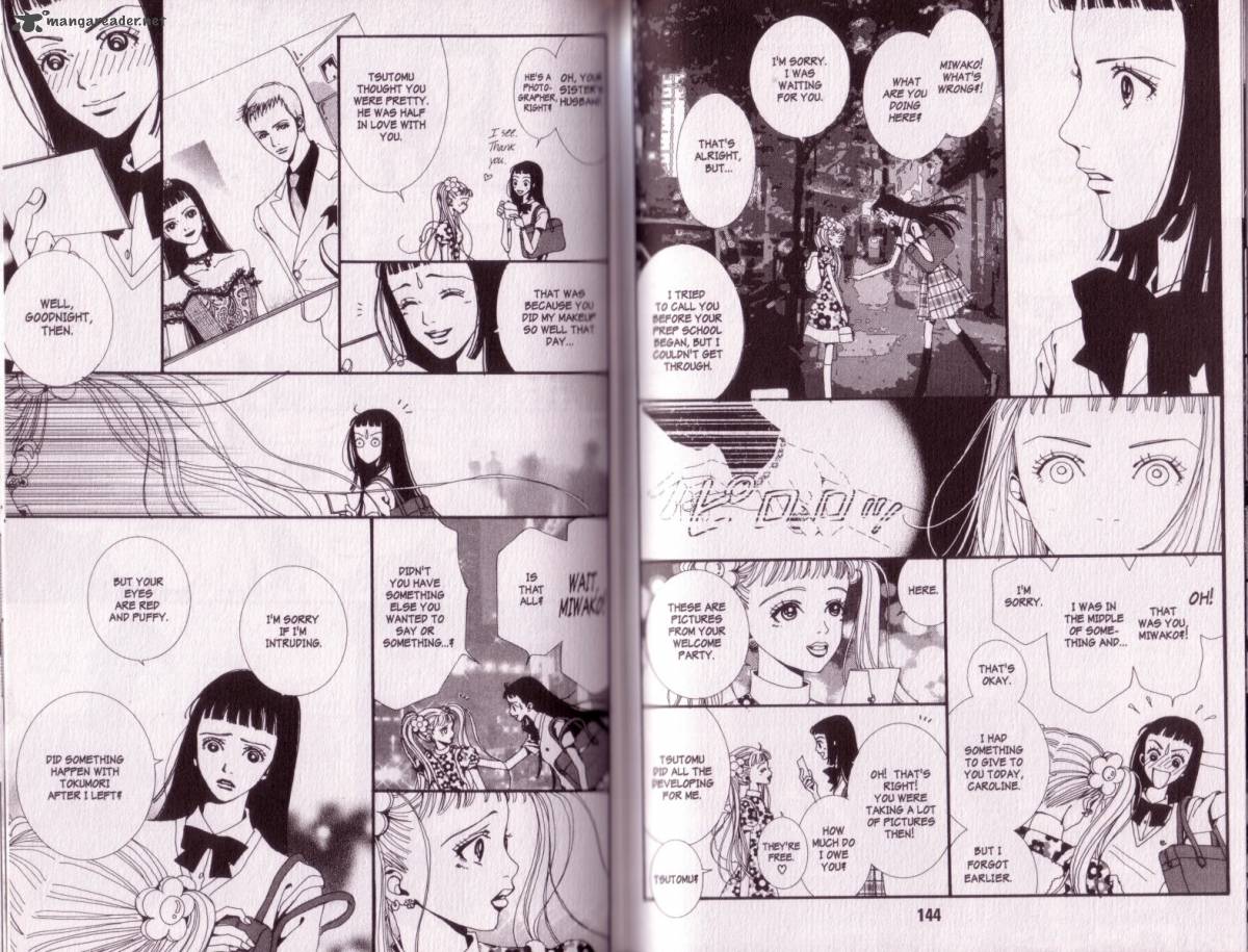 Paradise Kiss Chapter 1 Page 71