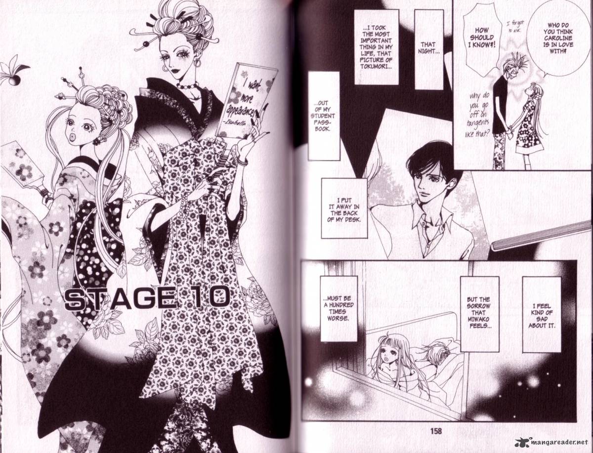 Paradise Kiss Chapter 1 Page 78