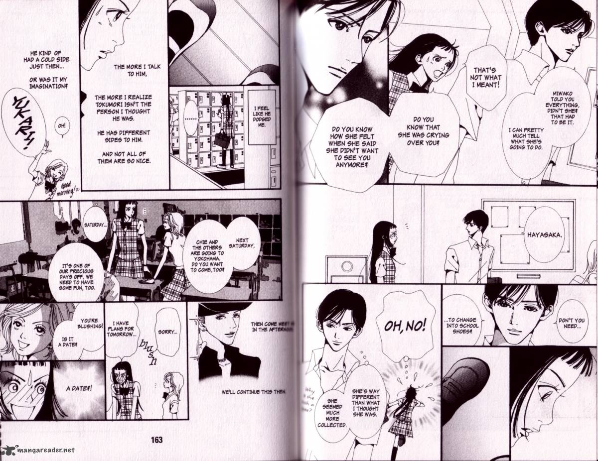 Paradise Kiss Chapter 1 Page 80