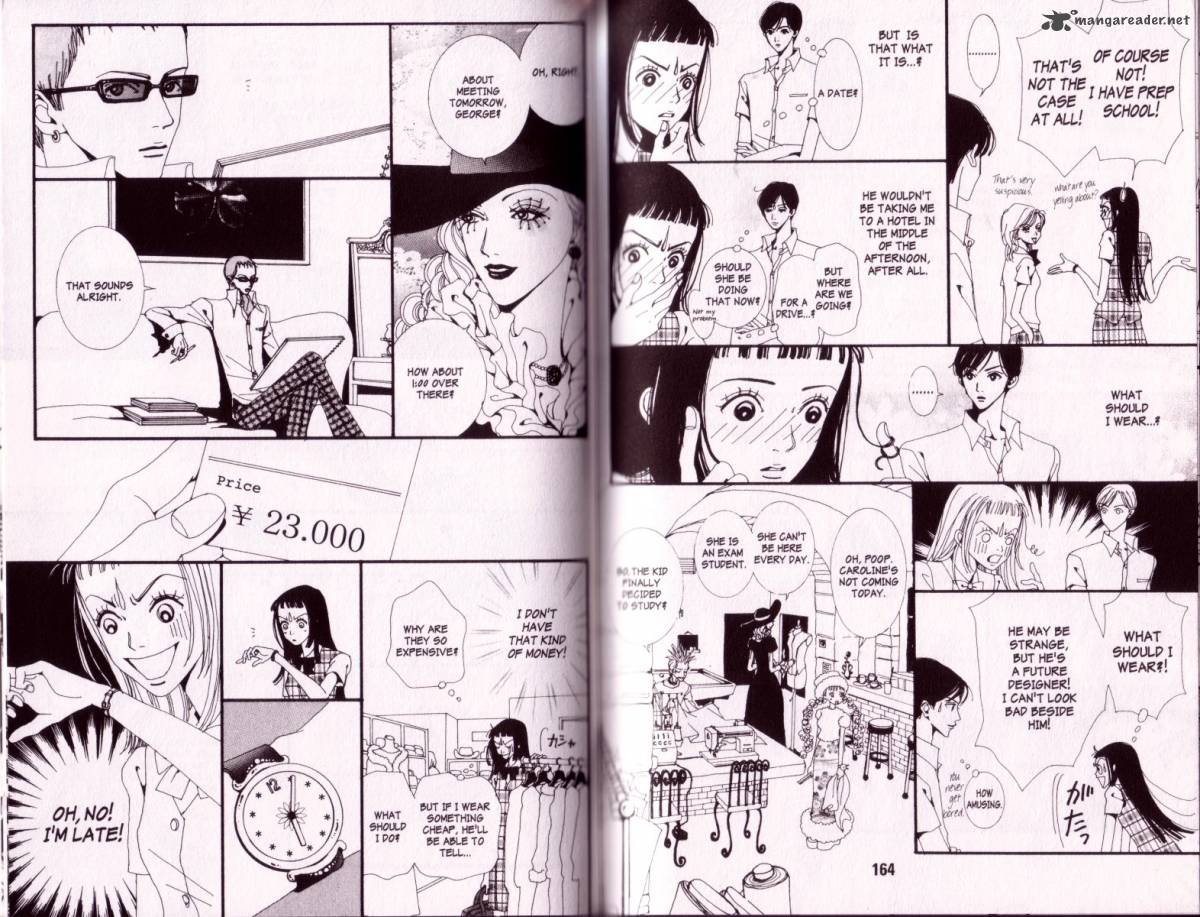 Paradise Kiss Chapter 1 Page 81