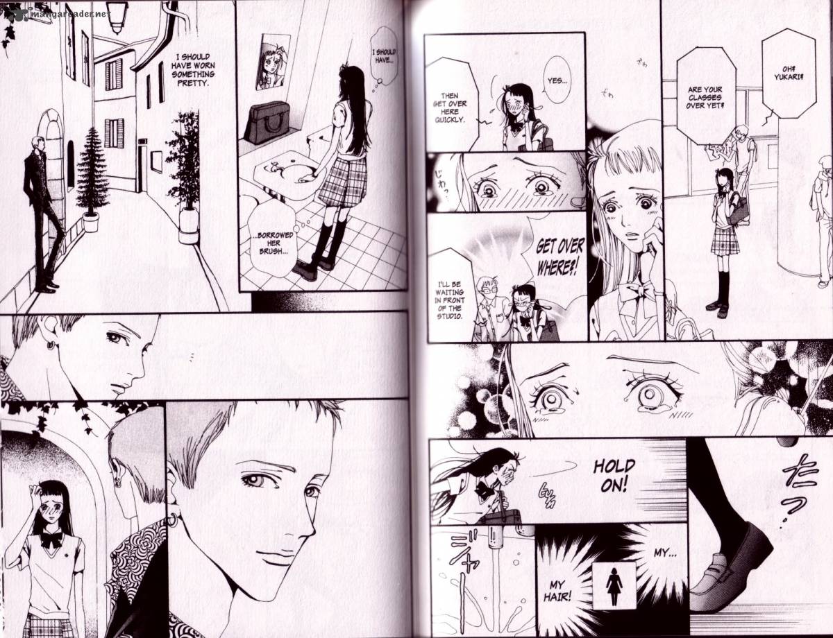 Paradise Kiss Chapter 1 Page 84