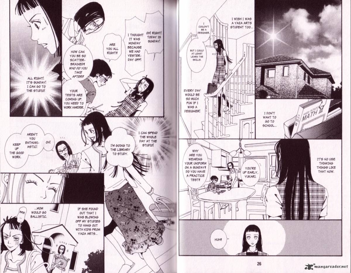 Paradise Kiss Chapter 2 Page 12