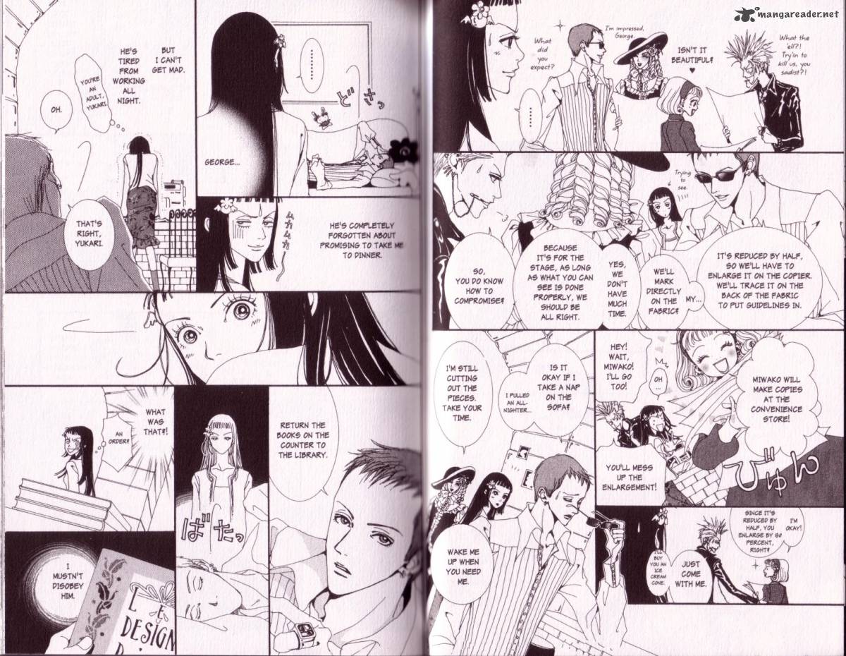 Paradise Kiss Chapter 2 Page 15