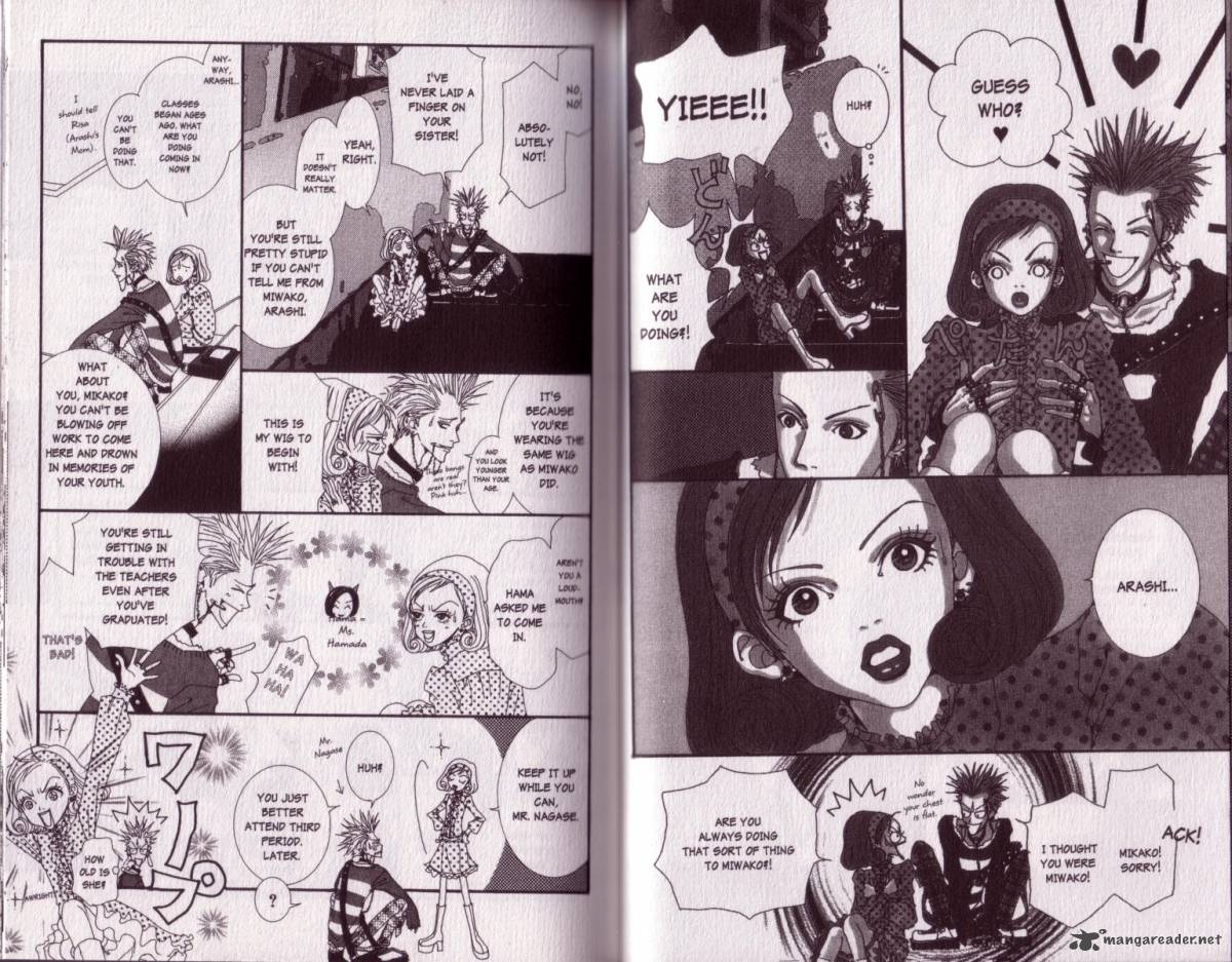 Paradise Kiss Chapter 2 Page 23