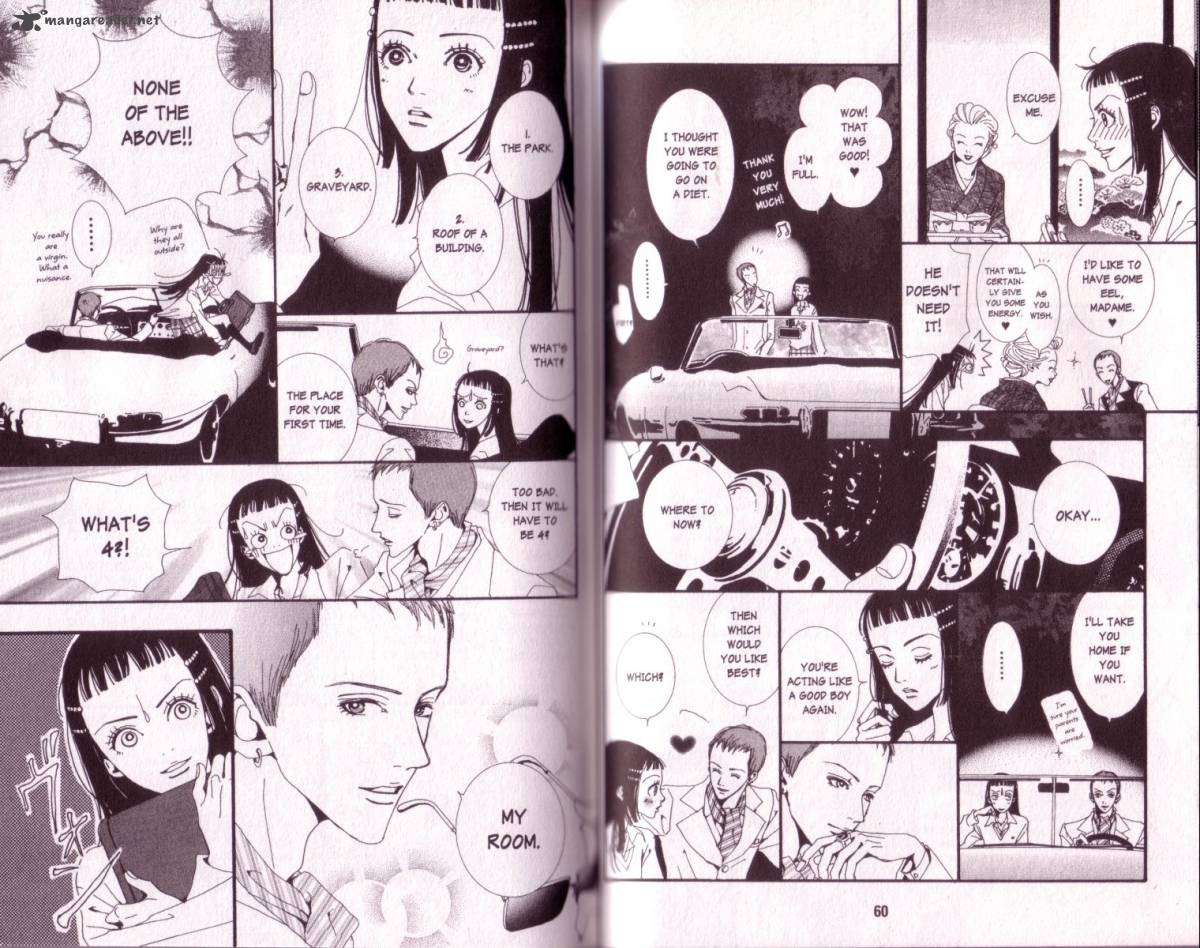 Paradise Kiss Chapter 2 Page 29