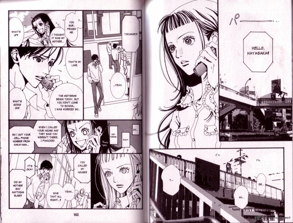 Paradise Kiss Chapter 2 Page 79