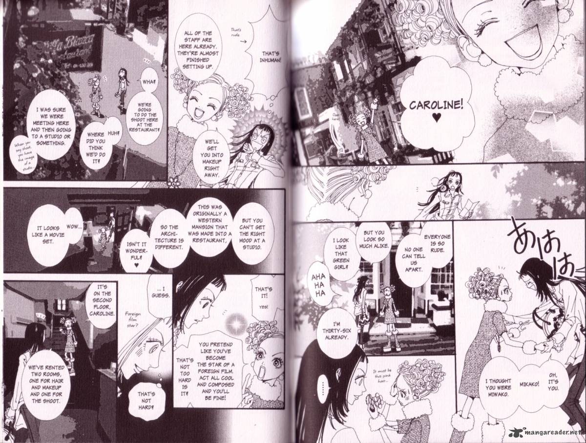 Paradise Kiss Chapter 2 Page 82