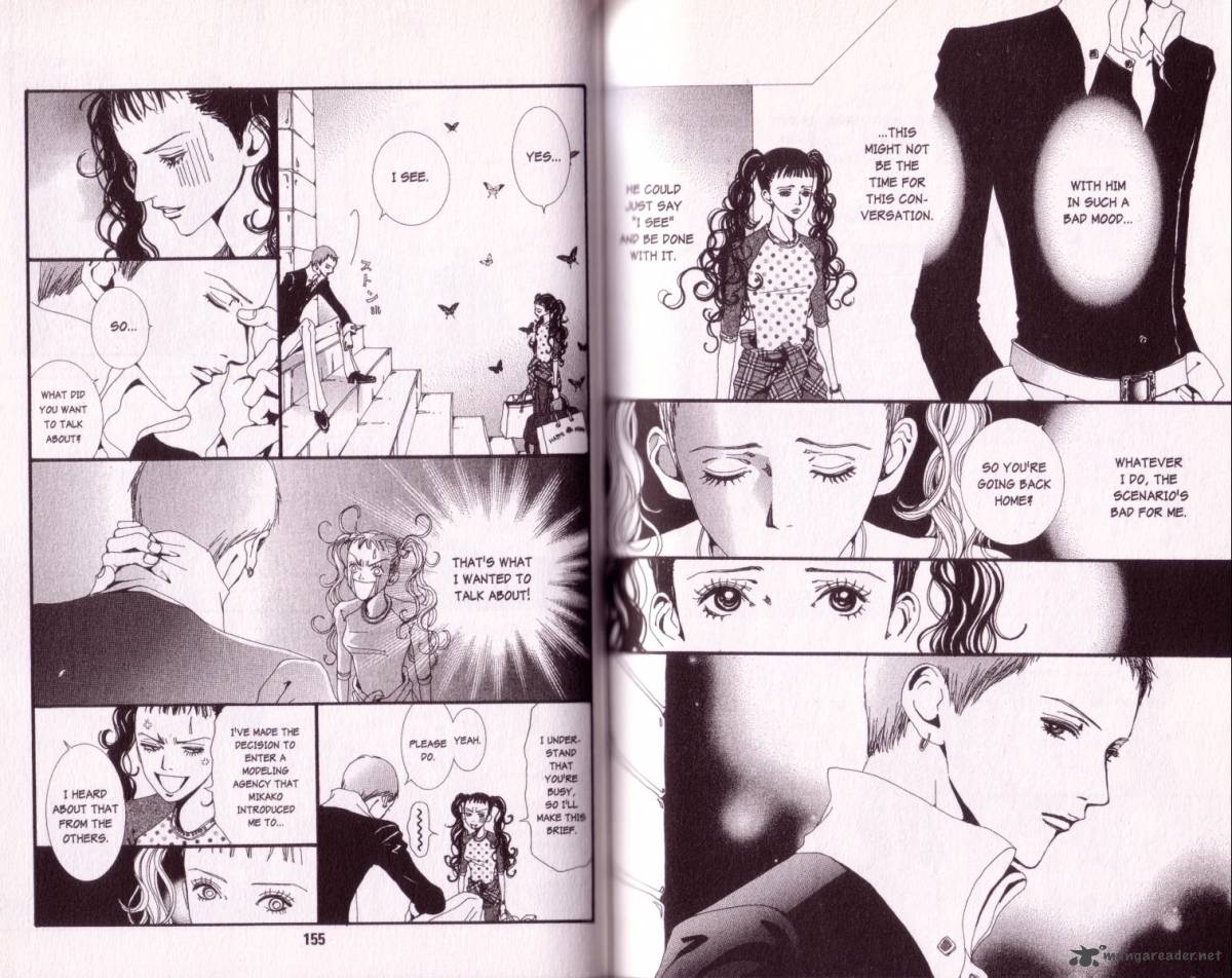 Paradise Kiss Chapter 3 Page 77